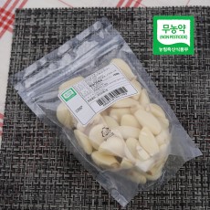 무농약 깐마늘(150g)